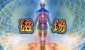 事業(yè)型女性與手機號碼的神秘關(guān)系：如何避免“強勢”導(dǎo)致感情困擾？