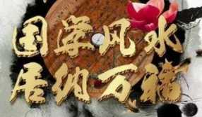 數(shù)字能量學(xué)：手機(jī)號(hào)碼3秒識(shí)人術(shù)