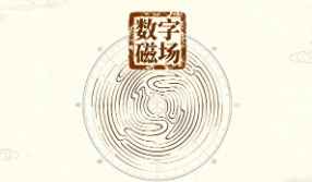 【數(shù)字能量】如何判斷哪種人容易出軌劈腿？這樣一看一個(gè)準(zhǔn)