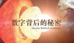 事業(yè)型女性與手機(jī)號(hào)碼的神秘關(guān)系：如何避免“強(qiáng)勢(shì)”導(dǎo)致感情困擾？